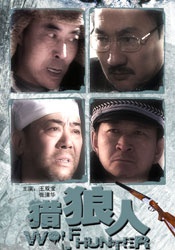 久久爱九九伊人