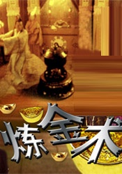 91母狗调教