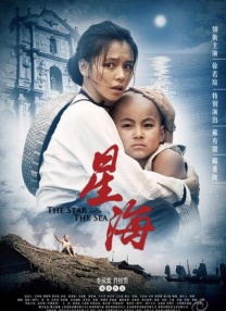 性欧美视频