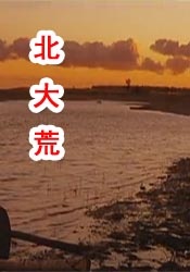 亚洲专区视频