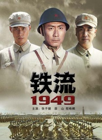 欧美—级在线免费片