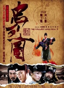 木下凛凛子交换夫妇播放