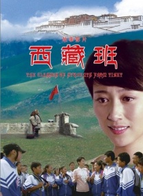 国产中文视频