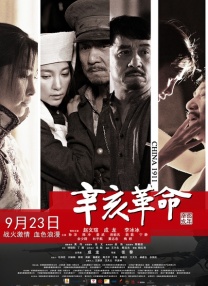 美女穿黑丝视频