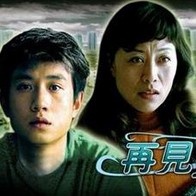 午夜精品尤物福利视频在线