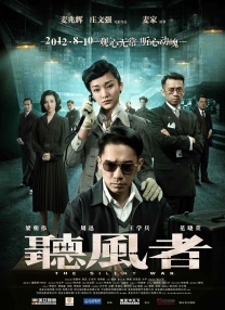 av男人资源网