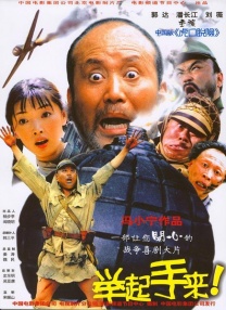 亚洲国产精品久久久久秋霞不卡
