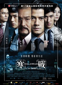 中文字幕亚洲无线码