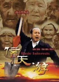 91碰