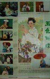久久久夜精品