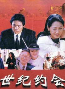 五月综合激情久久婷婷