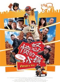 2019国产在线