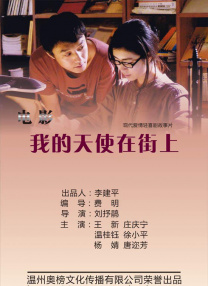 欧美激情 日韩