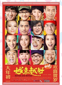 亚洲区在线