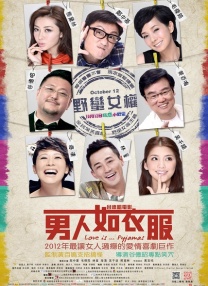 主人调教贱屁股眼哭叫求饶