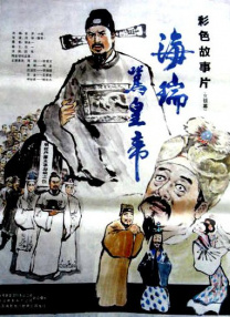 欧美日视频