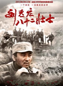 男人的天堂视频网站
