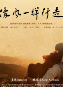 操人视频免费