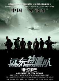 亚洲美女福利