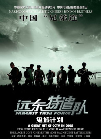 中文字幕色网
