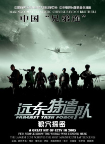 国产自产精品