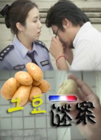 亚洲一区免费视频