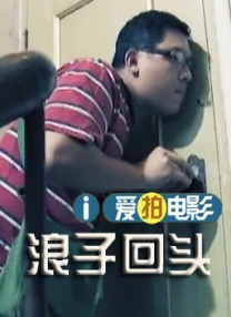 国产久视频观看