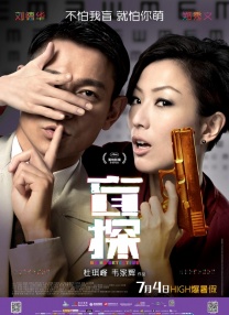 色视频在线观看