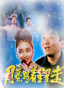 亚洲一区二区三区免费观看