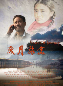 四虎精品影院4hutv四虎