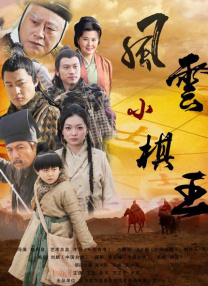 偷看体育老师洗澡被他抓到