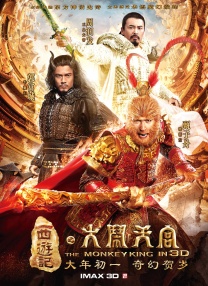 国产短视频在线