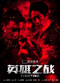 在线电影一区