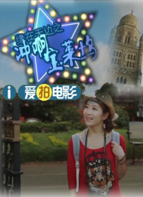 91妖精视频