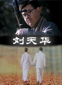 美丽护士