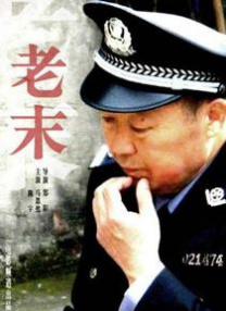 护士的俱乐部