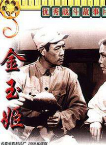 先锋影音黄色片