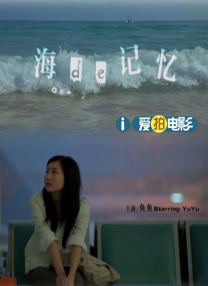 热99在线视频