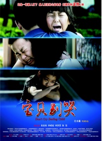 91视频黑丝