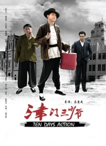 久久高清一区二区三区