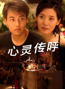 啊灬啊灬啊灬高潮了娇妻