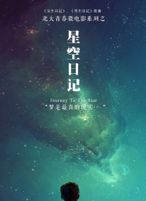 久久婷婷色综合老司机