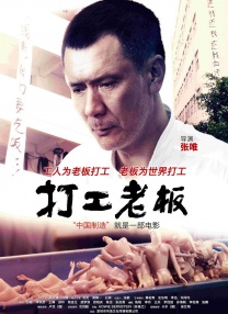 娇女嗯啊黑壮汉好猛h合租