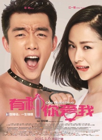 奥纳主义
