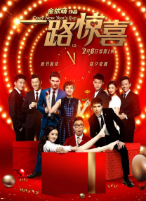 福利视频一区二区国产