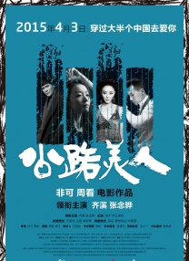 爱弓凉最新