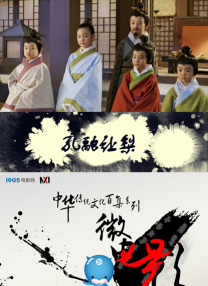 精品国产一区二区三区久久久蜜臀