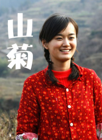 若嘉的丝袜外章一小阿
