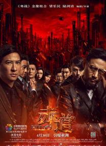 日韩精品亚洲人成在线观看