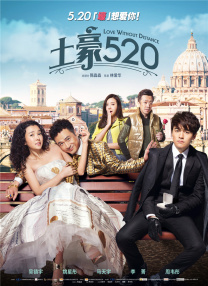金瓶之爱奴1在线播放2009年